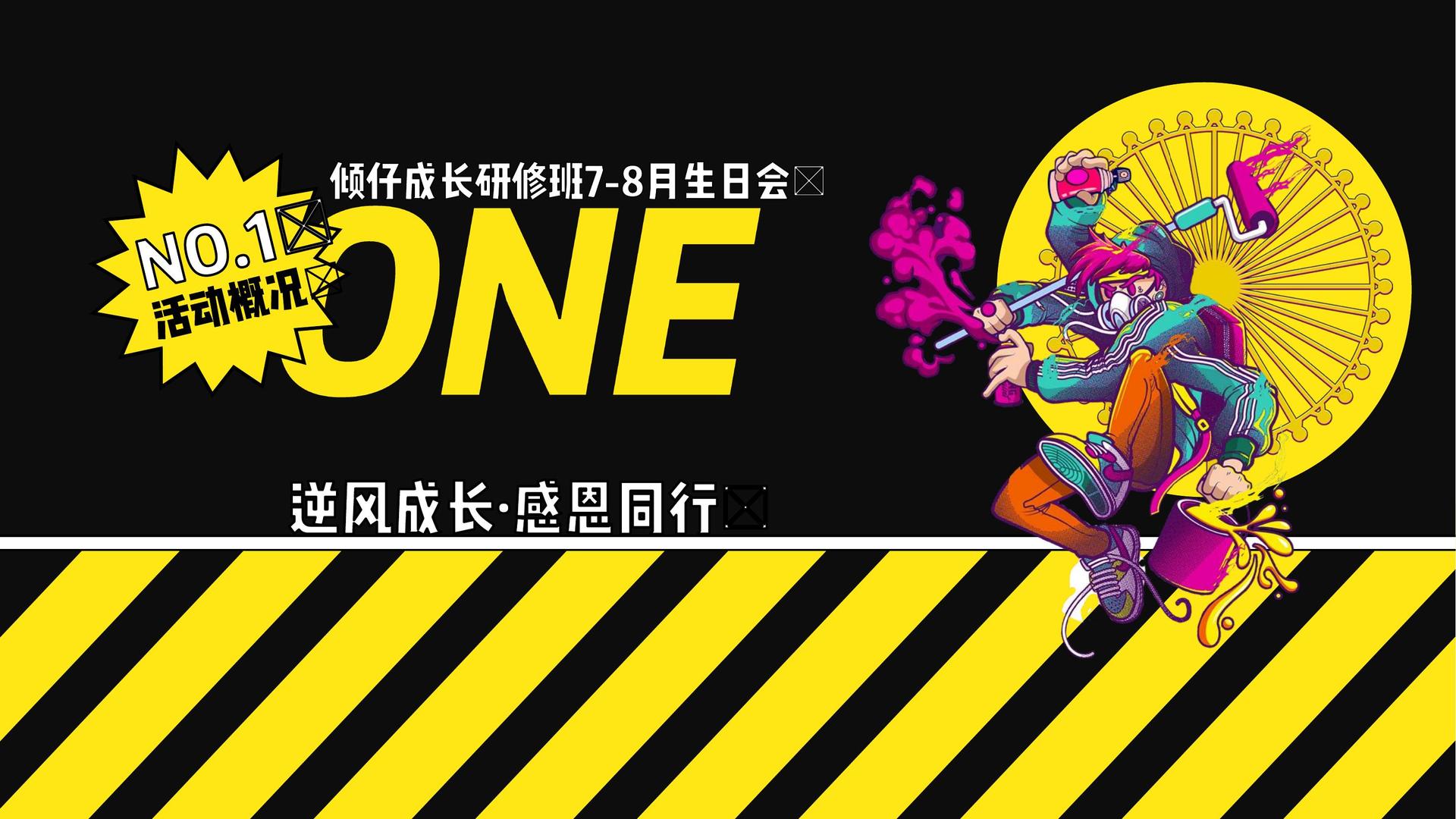 华彩蓝图文化与中央美术学院签订产学研合作协议