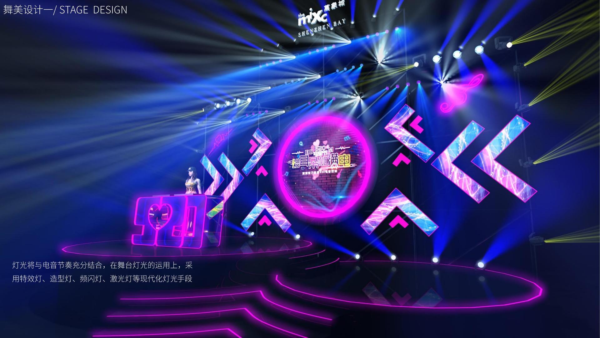 华彩蓝图文化三大文化项目入选国家公共文化服务推荐目录